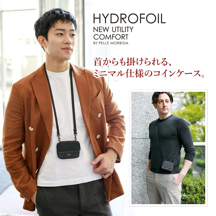 楽天市場】【ペッレモルビダ 安心の3年保証付】 PELLE MORBIDA 
