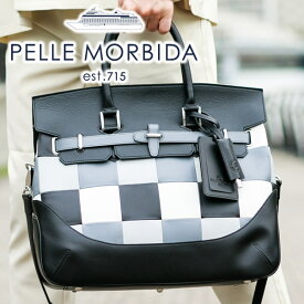 【ケアセット＋選べるノベルティ付】 PELLE MORBIDA ペッレモルビダ バッグMARRAKECH マラケシュ2WAY ボストンバッグ ショルダーバッグ（中） PMO-MAJORELLEメンズ モルビダ 日本製 ギフト プレゼント ブランド