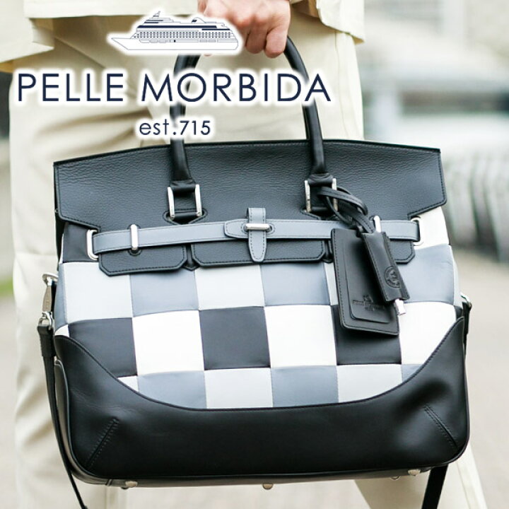 楽天市場】【マラソン限定！最大p43.5倍&ケアセット＋α】 PELLE 