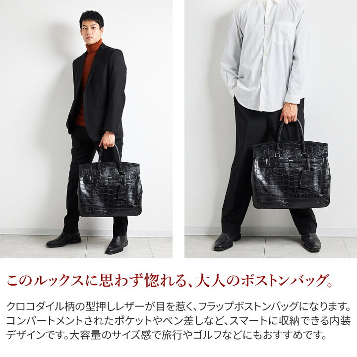 楽天市場】【ケアセット＋選べるノベルティ付】 PELLE MORBIDA 