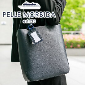 【ケアセット＋選べるノベルティ付】 PELLE MORBIDA ペッレモルビダ バッグMaiden Voyage メイデン ボヤージュ シュリンクレザー2WAY トートバッグ PMO-MB066メンズ レディース 斜めがけ モルビダ 日本製