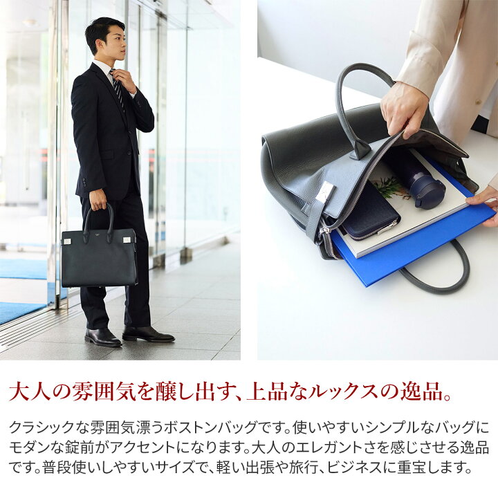 楽天市場】【ペッレモルビダ 安心の3年保証付】 PELLE MORBIDA 