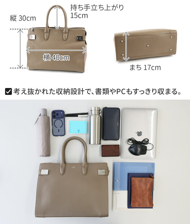 楽天市場】【ペッレモルビダ 安心の3年保証付】 PELLE MORBIDA