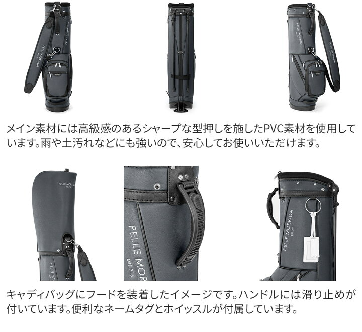 楽天市場】【マラソン限定！最大p44倍&ケアセット＋α】 PELLE MORBIDA 
