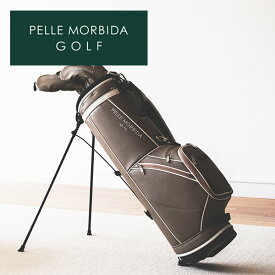 【ケアセット＋選べるノベルティ付】 PELLE MORBIDA ペッレモルビダ バッグGolf ゴルフスタンド キャディバッグ（ショルダーベルト付属）ゴルフバッグ PMO-PG001メンズ スポーツ モルビダ ペレモルビダ ギフト ブランド プレゼント 軽量 おしゃれ