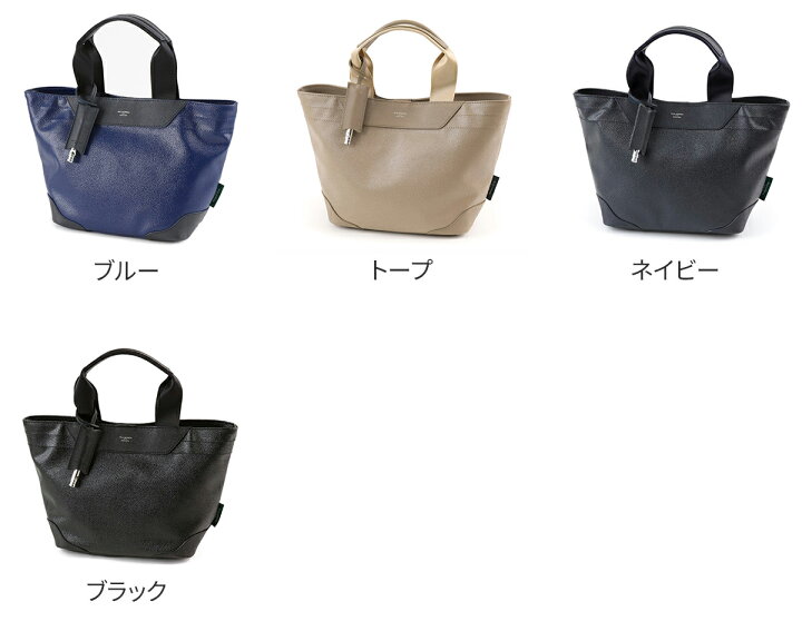 楽天市場】【ペッレモルビダ 安心の3年保証付】 PELLE MORBIDA 