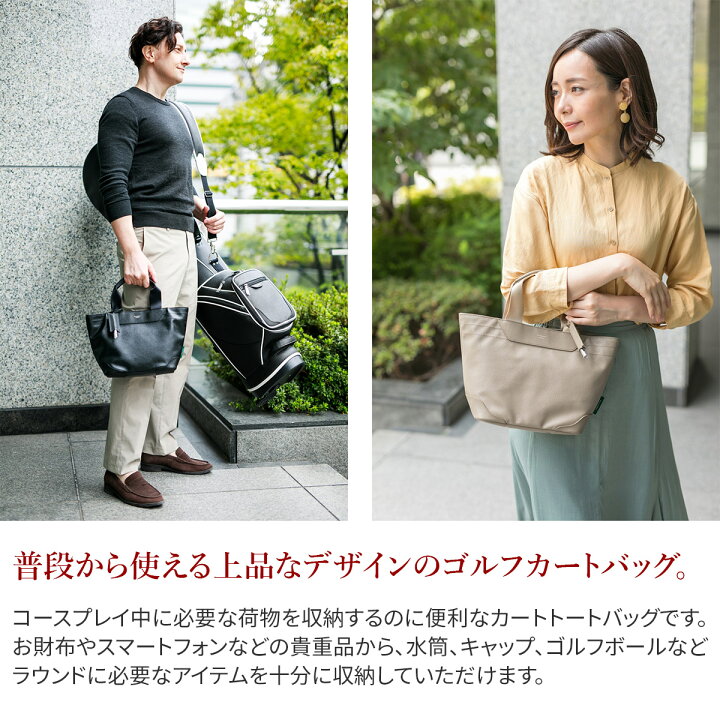 楽天市場】【ペッレモルビダ 安心の3年保証付】 PELLE MORBIDA 