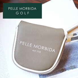 【ケアセット＋選べるノベルティ付】 PELLE MORBIDA ペッレモルビダ ヘッドカバーGolf ゴルフパターケース（マレットタイプ） PMO-PG010メンズ パター ケース スポーツ 小物 モルビダ ペレモルビダ ギフト ブランド プレゼント 軽量
