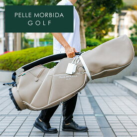 【ケアセット＋選べるノベルティ付】 PELLE MORBIDA ペッレモルビダ バッグGolf ゴルフキャディバッグ（カートタイプ） PMO-PG011メンズ キャディバッグ カートタイプ ゴルフバッグ スポーツ モルビダ ペレモルビダ ブランド 軽量