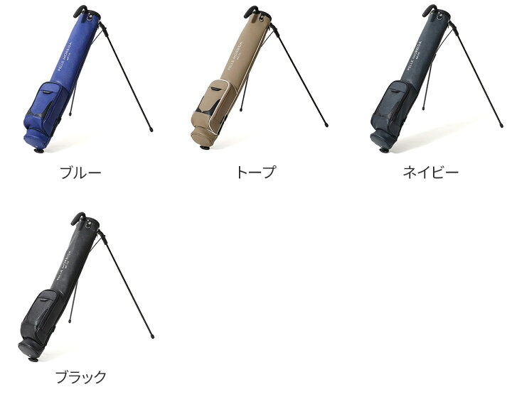 楽天市場】【ペッレモルビダ 安心の3年保証付】 PELLE MORBIDA 