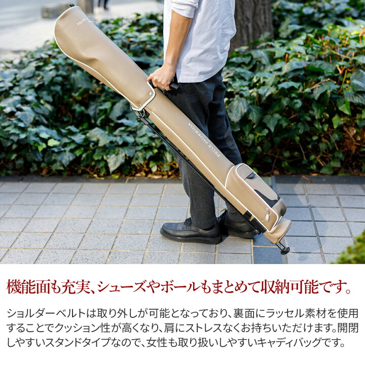 楽天市場】【ペッレモルビダ 安心の3年保証付】 PELLE MORBIDA 