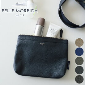 【ペッレモルビダ 安心の3年保証付】 PELLE MORBIDA ペッレモルビダ ポーチCinque Terre チンクエテッレポーチ PMO-BNCT011メンズ レディース バッグインバッグ 革 小物 モルビダ ペレモルビダ 日本製 ギフト プレゼント ブランド 本革 レザー
