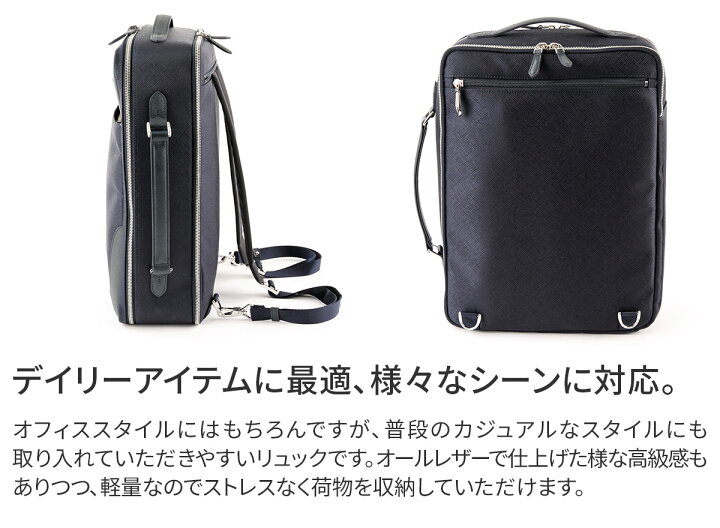 楽天市場】【ケアセット＋選べるノベルティ付】 PELLE MORBIDA 