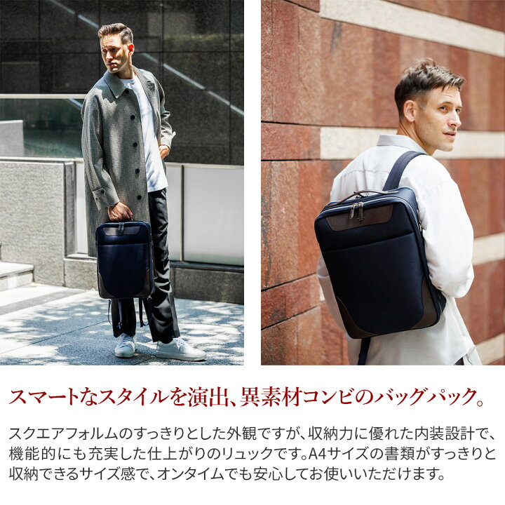 楽天市場】【ケアセット＋選べるノベルティ付】 PELLE MORBIDA 