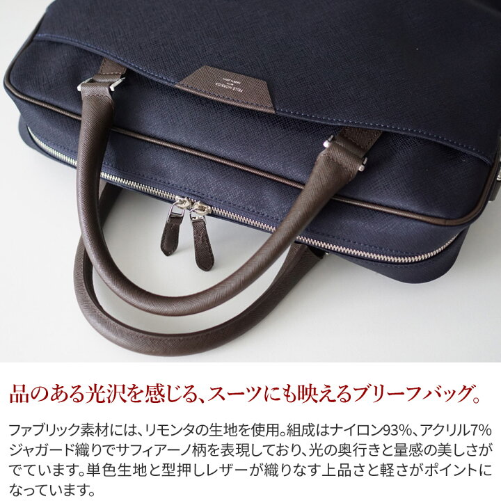 楽天市場】【ケアセット＋選べるノベルティ付】 PELLE MORBIDA 