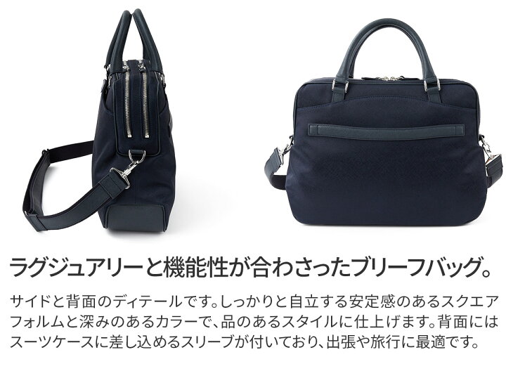 楽天市場】【マラソン限定！最大p38倍&ケアセット＋α】 PELLE MORBIDA 