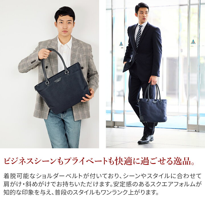 楽天市場】【ペッレモルビダ 安心の3年保証付】 PELLE MORBIDA 