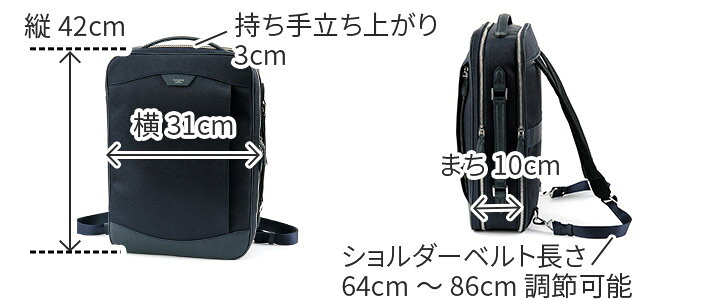 楽天市場】【3/10限定！最大p43.5倍&ケアセット＋α】 PELLE MORBIDA  