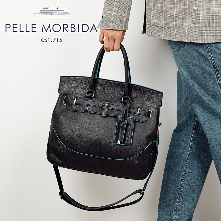 楽天市場】【マラソン限定！最大p43.5倍&ケアセット＋α】 PELLE 