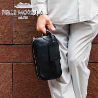 【ペッレモルビダ 安心の3年保証付】 PELLE MORBIDA ペッレモルビダ バッグMaiden Voyage メイデン ボヤ…