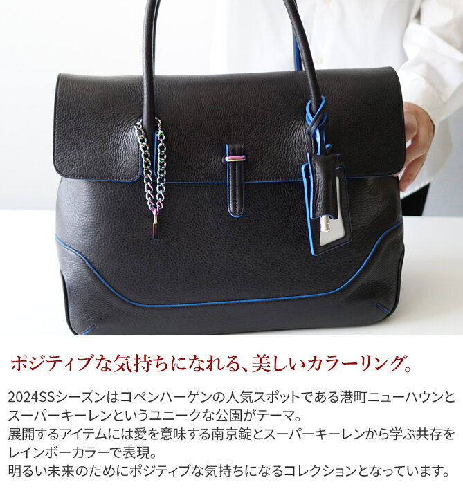 楽天市場】【ケアセット＋選べるノベルティ付】 PELLE MORBIDA 