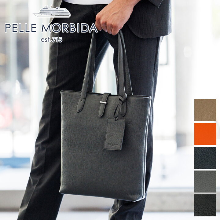 楽天市場】【3/20限定☆最大100%ポイントバック】 PELLE MORBIDA 