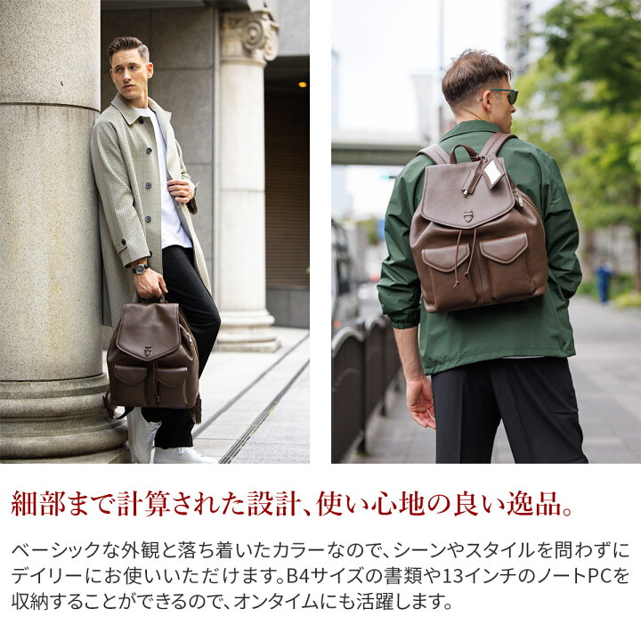 楽天市場】【ケアセット＋選べるノベルティ付】 PELLE MORBIDA 