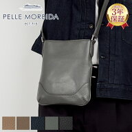 【ペッレモルビダ 安心の3年保証付】 PELLE MORBIDA ペッレモルビダ バッグMaiden Voyage メイデン ボヤ…