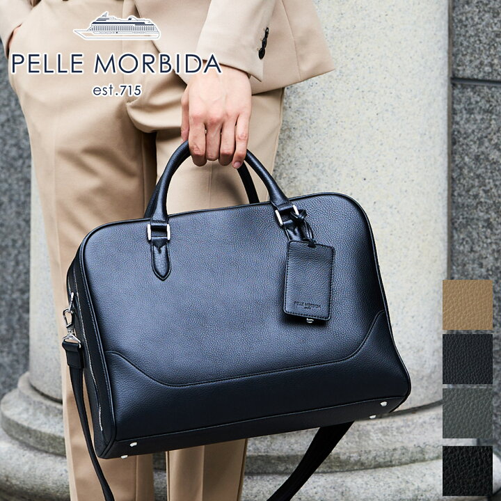 楽天市場】【3/20限定☆最大100%ポイントバック】 PELLE MORBIDA 