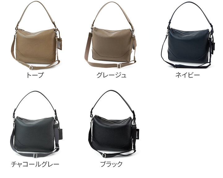楽天市場】【マラソン限定！最大p43.5倍&ケアセット＋α】 PELLE 