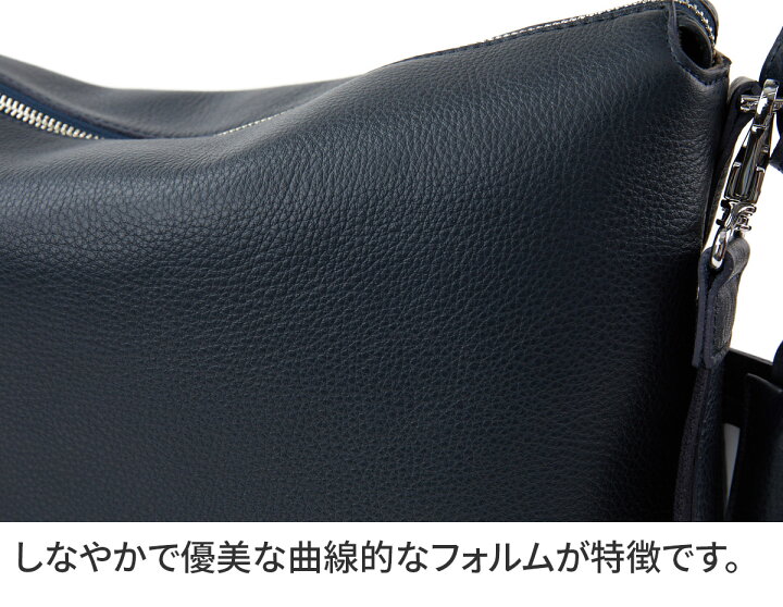 楽天市場】【マラソン限定！最大p43.5倍&ケアセット＋α】 PELLE 