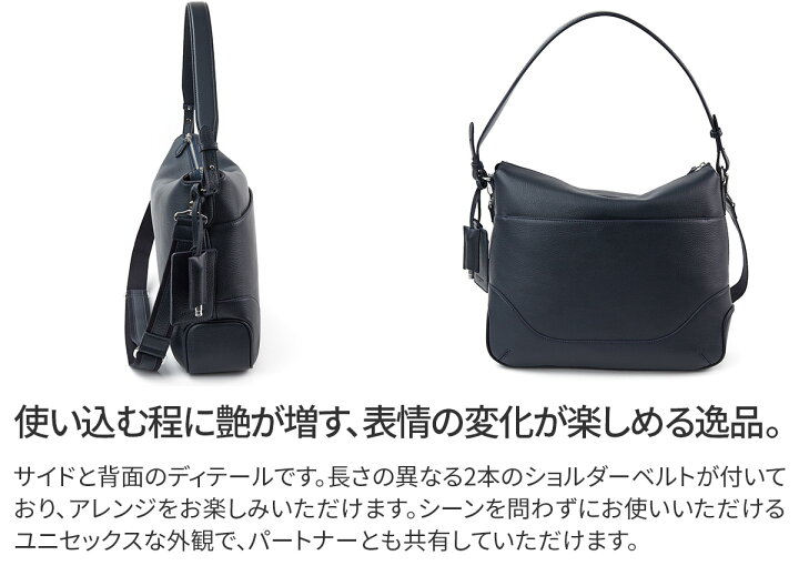 楽天市場】【マラソン限定！最大p43.5倍&ケアセット＋α】 PELLE 