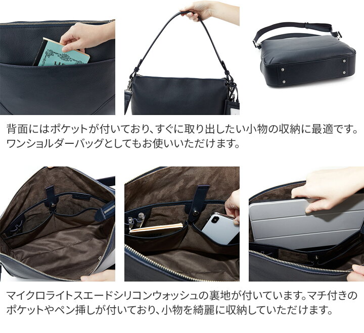 楽天市場】【マラソン限定！最大p43.5倍&ケアセット＋α】 PELLE  