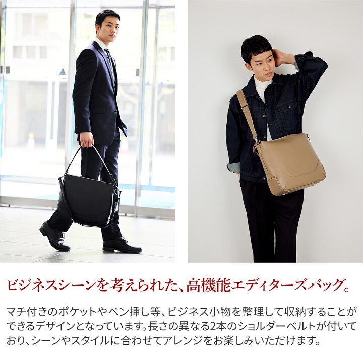 楽天市場】【マラソン限定！最大p43.5倍&ケアセット＋α】 PELLE 