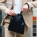 【マラソン限定！最大p53倍&ケアセット＋α】 PELLE MORBIDA ペッレモルビダ バッグMaiden Voyage メイデン ボヤージュ シュリンクレザー巾着バッグ PMO-MB080メンズ レディース ドローストリングバッグ 日本製 ブランド