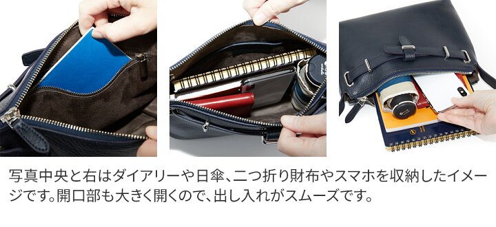 楽天市場】【ケアセット＋選べるノベルティ付】 PELLE MORBIDA 