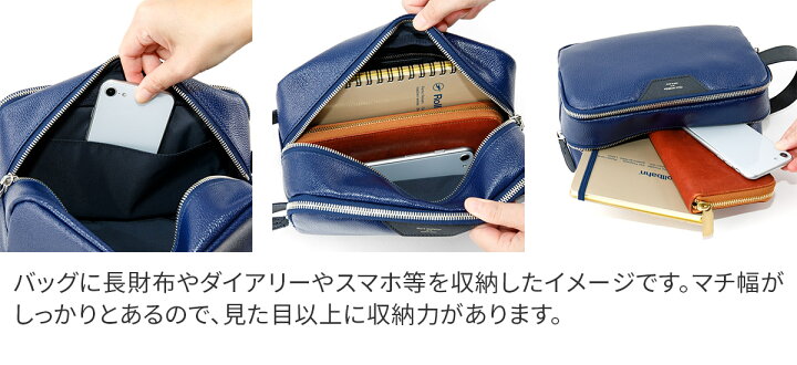 楽天市場】【ペッレモルビダ 安心の3年保証付】 PELLE MORBIDA 