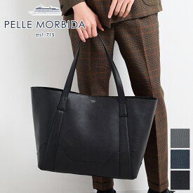 【ケアセット＋選べるノベルティ付】PELLE MORBIDA ペッレモルビダ バッグColore コローレ トートバッグ（L） PMO-ST012Lメンズ レディース トートバッグ 撥水 モルビダ ペレモルビダ 日本製 ギフト プレゼント ブランド