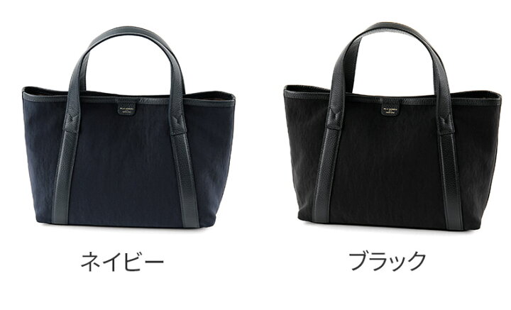 楽天市場】【ペッレモルビダ 3年保証＋ケアセット付】 PELLE MORBIDA 