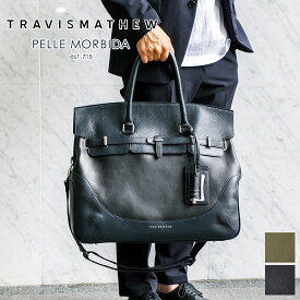 【ケアセット＋選べるノベルティ付】 PELLE MORBIDA ペッレモルビダ バッグTRAVISMATHEW PREMIUM × PELLE MORBIDA2WAY ボストンバッグ ショルダーバッグ（大）PMO-TMMB025メンズ ビジネスバッグ ペッレ モルビダ 日本製 ギフト トラヴィスマシュー