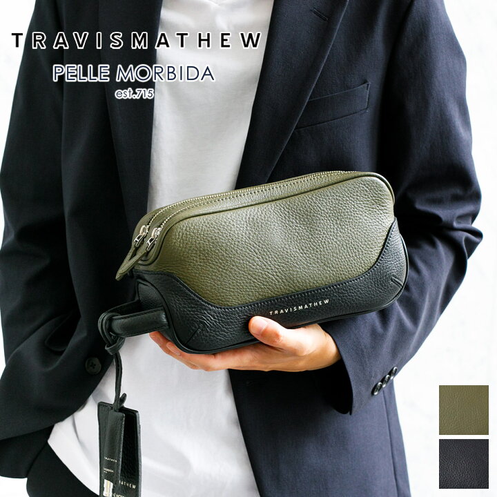 楽天市場】【ケアセット＋選べるノベルティ付】 PELLE MORBIDA 