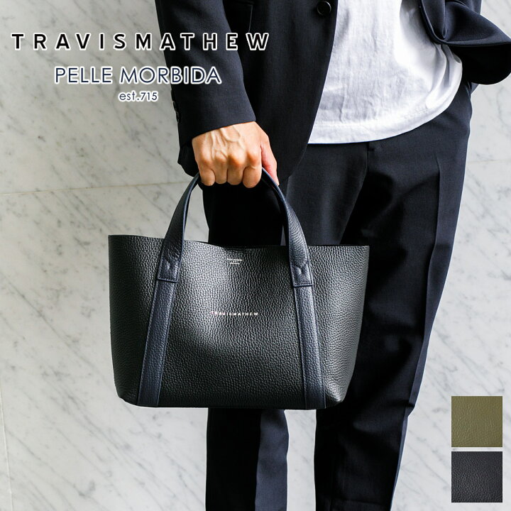 楽天市場】☆ PELLE MORBIDA ペッレモルビダ バッグTRAVISMATHEW 