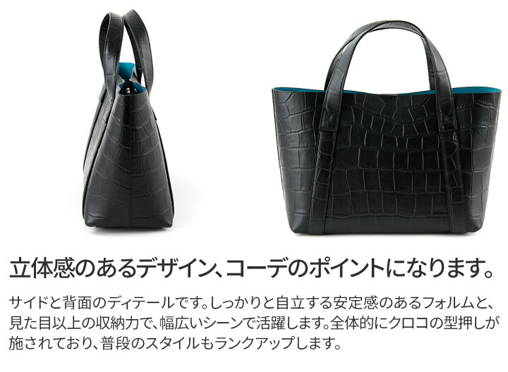 楽天市場】【5/25限定！最大p39倍&ケアセット＋α】 PELLE MORBIDA  