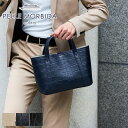 【ケアセット＋選べるノベルティ付】 PELLE MORBIDA ペッレモルビダ バッグTELA MARINA テーラ マリーナ トートバッグ PMO-TE007SLELEメンズ レディース ミニ モルビダ テーラマリーナ 日本製 プレゼント ブランド