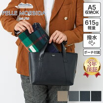 楽天市場】ペッレモルビダ レディースの通販