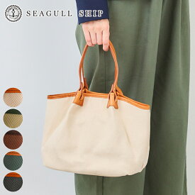 【安心の3年保証&プレゼント付】 SEAGULL SHIP シーガルシップ バッグ倉敷ヘリンボーン トートバッグ SMAK-222レディース カジュアルトート ミニトート キャンバストート 日本製 BAGGY PORT バギーポート