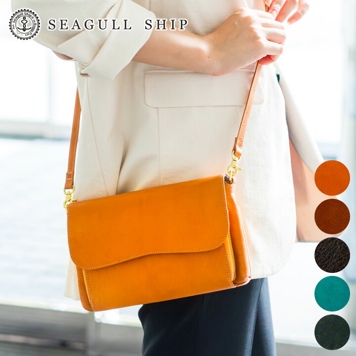 楽天市場】【選べるかわいいノベルティ付】 SEAGULL SHIP シーガル 