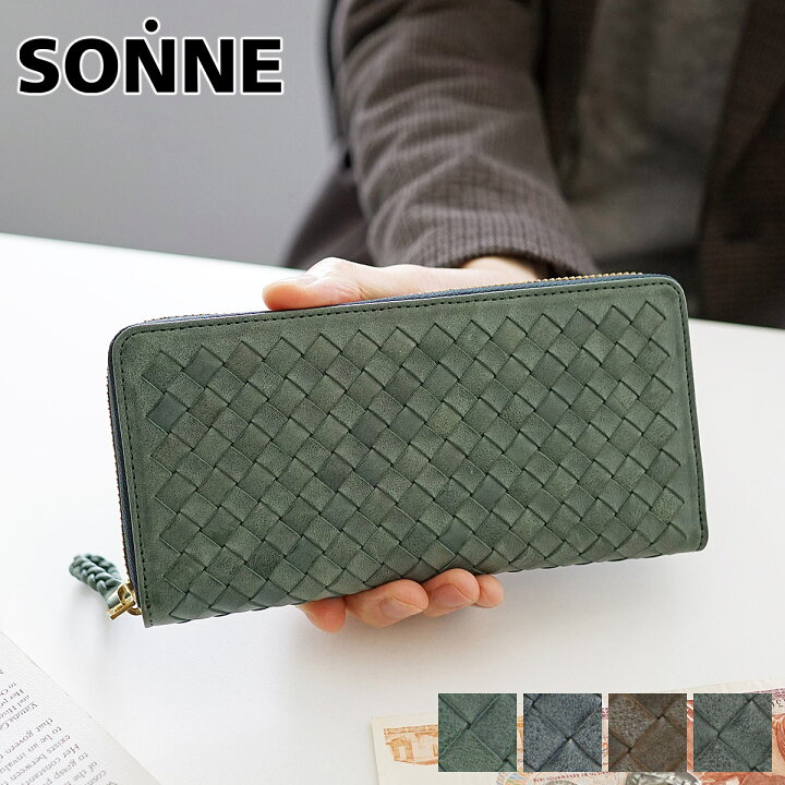 楽天市場】【マラソン限定！最大p44倍&選べるノベルティ付】 SONNE  