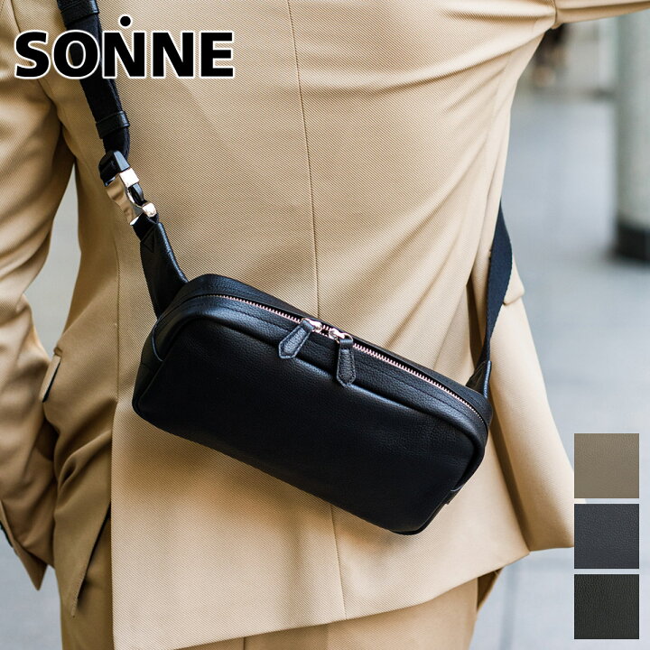 楽天市場】【選べる実用的ノベルティ付】 SONNE ゾンネ バッグCLAUDIO 