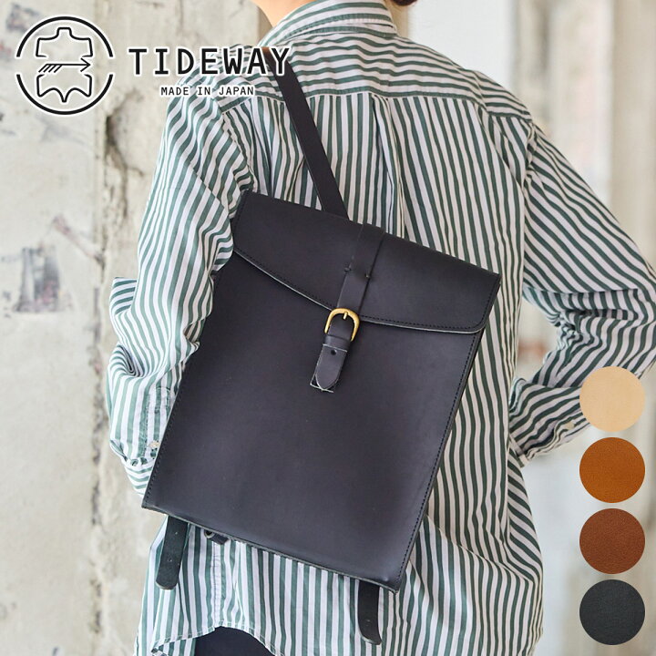 SOFT SHRINK RUCK ソフトシュリンクリュック 本革 tideway（楽天市場  